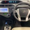 toyota aqua 2014 -TOYOTA 【苫小牧 500ｽ 434】--AQUA DAA-NHP10--NHP10-2343106---TOYOTA 【苫小牧 500ｽ 434】--AQUA DAA-NHP10--NHP10-2343106- image 8