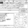 toyota aqua 2018 -TOYOTA--AQUA NHP10-6799054---TOYOTA--AQUA NHP10-6799054- image 3