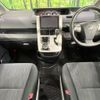 toyota noah 2013 -TOYOTA--Noah DBA-ZRR75W--ZRR75-0105053---TOYOTA--Noah DBA-ZRR75W--ZRR75-0105053- image 3