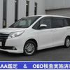 toyota noah 2014 -TOYOTA--Noah ZRR80G--0053794---TOYOTA--Noah ZRR80G--0053794- image 1