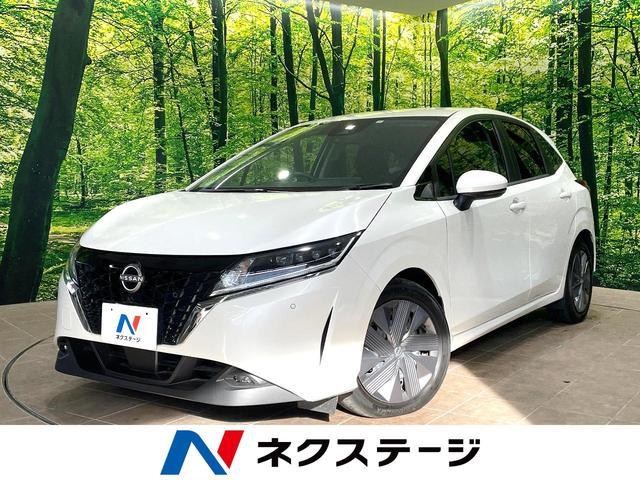 2023 Nissan Note E13 - Car Price $11,713