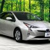 toyota prius 2018 -TOYOTA--Prius DAA-ZVW51--ZVW51-6063650---TOYOTA--Prius DAA-ZVW51--ZVW51-6063650- image 17