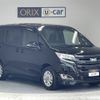 toyota noah 2020 -TOYOTA--Noah DBA-ZRR80G--ZRR80-0586994---TOYOTA--Noah DBA-ZRR80G--ZRR80-0586994- image 24