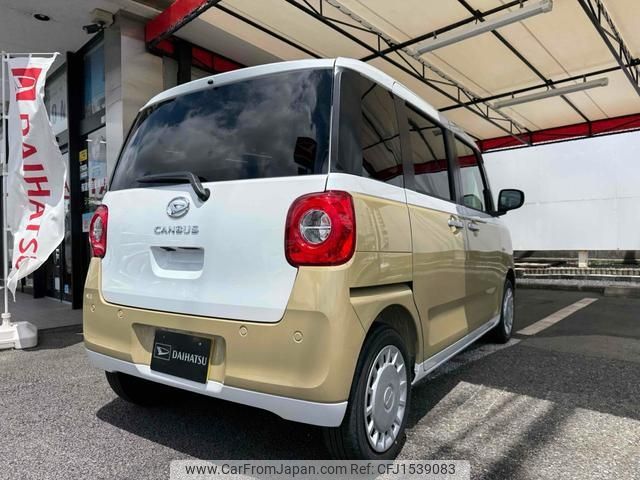 daihatsu move-canbus 2025 CFJ1539083 image 2