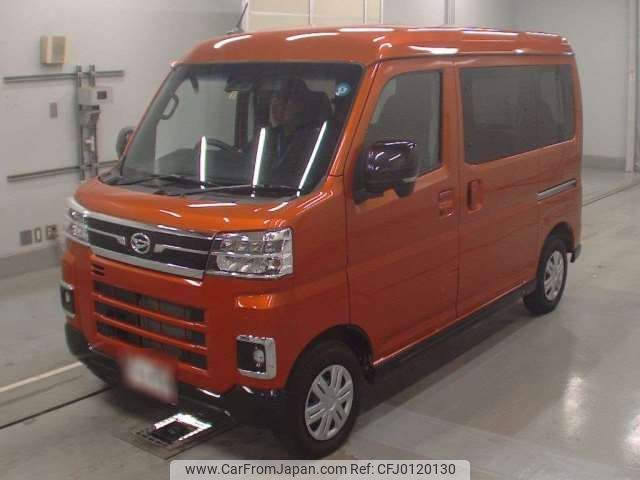 daihatsu atrai 2022 -DAIHATSU--Atrai Van 3BD-S700V--S700V-0032261---DAIHATSU--Atrai Van 3BD-S700V--S700V-0032261- image 1