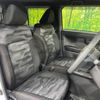 daihatsu taft 2020 CFJ1594638 image 8