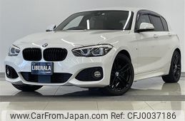 bmw 1-series 2017 -BMW--BMW 1 Series DBA-1R15--WBA1R520405C77743---BMW--BMW 1 Series DBA-1R15--WBA1R520405C77743-