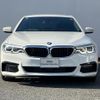 bmw 5-series 2020 quick_quick_JF20_WBAJF52080WW73724 image 10