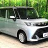 daihatsu thor 2017 -DAIHATSU--Thor DBA-M900S--M900S-0017500---DAIHATSU--Thor DBA-M900S--M900S-0017500- image 16