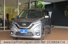 nissan dayz 2019 -NISSAN--DAYZ B45W--0001534---NISSAN--DAYZ B45W--0001534-