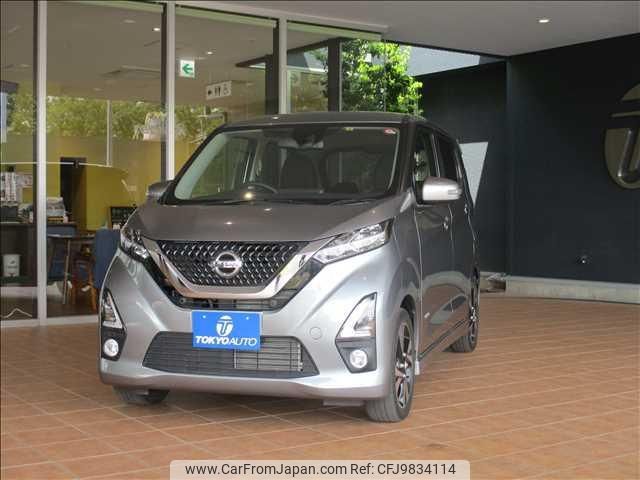 nissan dayz 2019 -NISSAN--DAYZ B45W--0001534---NISSAN--DAYZ B45W--0001534- image 1