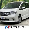 nissan serena 2013 -NISSAN--Serena DAA-HFC26--HFC26-185271---NISSAN--Serena DAA-HFC26--HFC26-185271- image 1