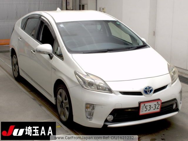 toyota prius 2014 CFJ1621232 image 1
