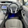 toyota prius 2011 AF-ZVW30-0329362 image 10