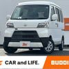 toyota pixis-van 2021 CFJ1811003 image 1