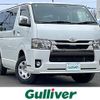 toyota hiace-van 2021 -TOYOTA--Hiace Van 3DF-GDH206V--GDH206-1062095---TOYOTA--Hiace Van 3DF-GDH206V--GDH206-1062095- image 1