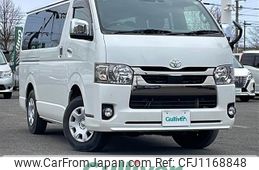 toyota hiace-van 2021 -TOYOTA--Hiace Van 3DF-GDH206V--GDH206-1062095---TOYOTA--Hiace Van 3DF-GDH206V--GDH206-1062095-