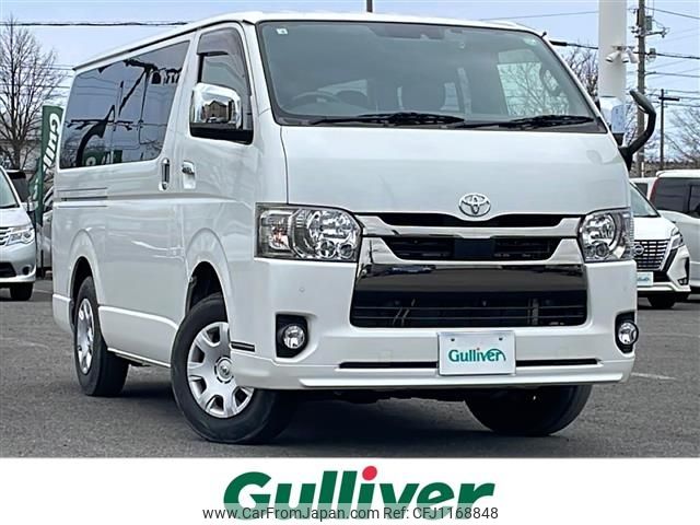 toyota hiace-van 2021 -TOYOTA--Hiace Van 3DF-GDH206V--GDH206-1062095---TOYOTA--Hiace Van 3DF-GDH206V--GDH206-1062095- image 1