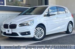 bmw 2-series 2017 CFJ1509872