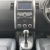 nissan x-trail 2013 -NISSAN--X-Trail DBA-NT31--NT31-322756---NISSAN--X-Trail DBA-NT31--NT31-322756- image 14