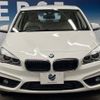bmw 2-series 2016 CFJ1620021 image 15