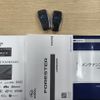 subaru forester 2023 CFJ1755245 image 28