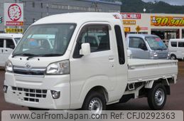 daihatsu hijet-truck 2016 -DAIHATSU--Hijet Truck EBD-S510P--S510P-0123934---DAIHATSU--Hijet Truck EBD-S510P--S510P-0123934-