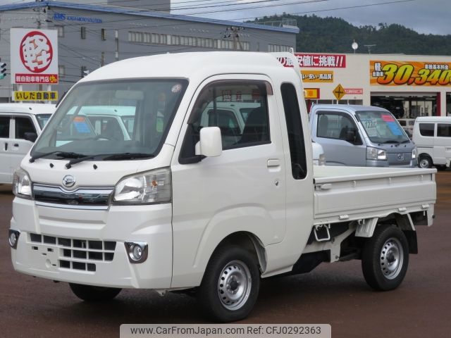 daihatsu hijet-truck 2016 -DAIHATSU--Hijet Truck EBD-S510P--S510P-0123934---DAIHATSU--Hijet Truck EBD-S510P--S510P-0123934- image 1