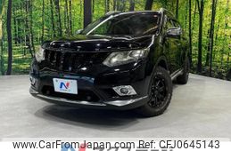 nissan x-trail 2016 -NISSAN--X-Trail DBA-NT32--NT32-544670---NISSAN--X-Trail DBA-NT32--NT32-544670-