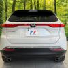 toyota harrier 2023 quick_quick_MXUA80_MXUA80-0083559 image 15