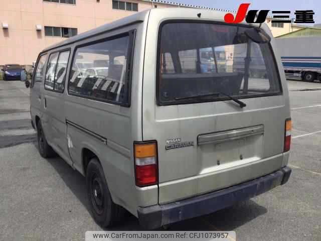 nissan caravan-coach 1995 -NISSAN--Caravan Coach KRGE24-020914---NISSAN--Caravan Coach KRGE24-020914- image 2
