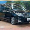 nissan serena 2015 quick_quick_HFC26_HFC26-291387 image 18