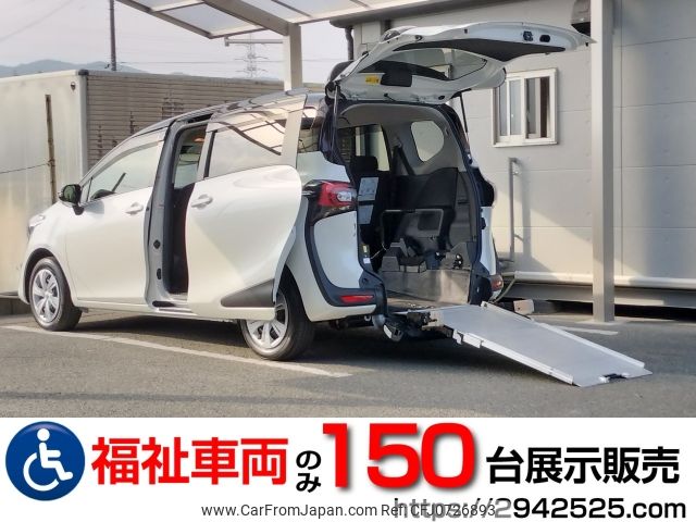 toyota sienta 2019 -TOYOTA--Sienta DBA-NSP172G--NSP172-7009991---TOYOTA--Sienta DBA-NSP172G--NSP172-7009991- image 1