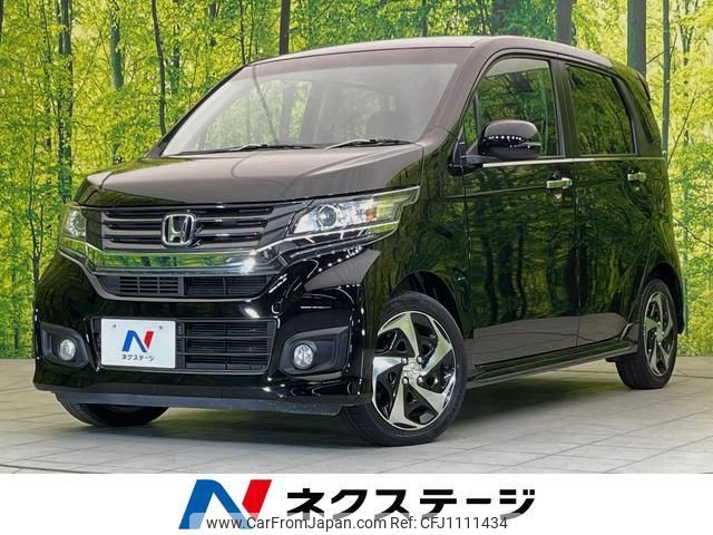 honda n-wgn 2015 quick_quick_JH1_JH1-2102742 image 1