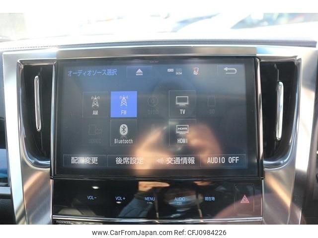 toyota alphard 2018 -TOYOTA--Alphard DBA-AGH30W--AGH30-0177380---TOYOTA--Alphard DBA-AGH30W--AGH30-0177380- image 2