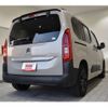 citroen berlingo 2020 -CITROEN--Citroen Berlingo 3DA-K9CYH01--VR7ECYHZRLJ779814---CITROEN--Citroen Berlingo 3DA-K9CYH01--VR7ECYHZRLJ779814- image 8