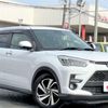 toyota toyota-others 2019 GOO_JP_700050301430241101003 image 5