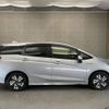 honda shuttle 2022 CFJ1517470 image 7