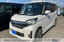 mitsubishi ek-space 2014 -MITSUBISHI--ek Space DBA-B11A--B11A-0017188---MITSUBISHI--ek Space DBA-B11A--B11A-0017188-