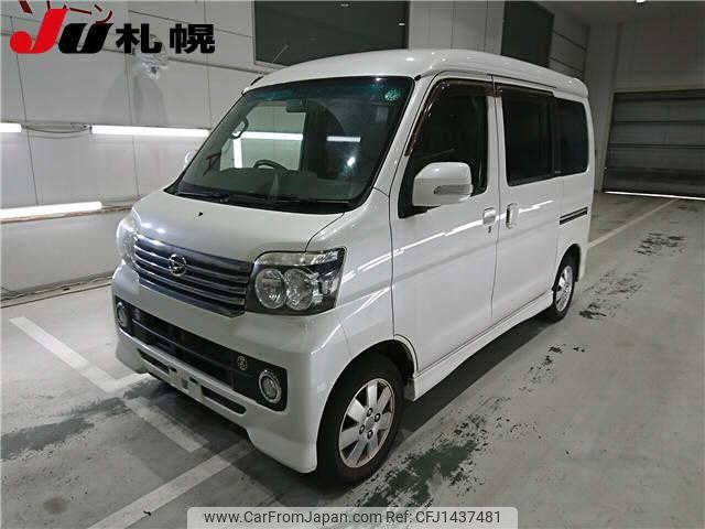daihatsu atrai-wagon 2014 -DAIHATSU--Atrai Wagon S331G--0026700---DAIHATSU--Atrai Wagon S331G--0026700- image 1