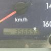 mitsubishi-fuso canter 2006 CFJ1610555 image 7
