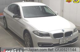 bmw 5-series 2016 -BMW 【湘南 342ﾁ2020】--BMW 5 Series FW20-0D912683---BMW 【湘南 342ﾁ2020】--BMW 5 Series FW20-0D912683-