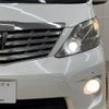 toyota alphard 2008 quick_quick_DBA-ANH20W_ANH20-8034804 image 19