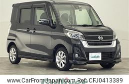 nissan dayz-roox 2019 -NISSAN--DAYZ Roox DBA-B21A--B21A-0586163---NISSAN--DAYZ Roox DBA-B21A--B21A-0586163-