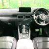 mazda cx-5 2022 quick_quick_KF5P_KF5P-503788 image 2