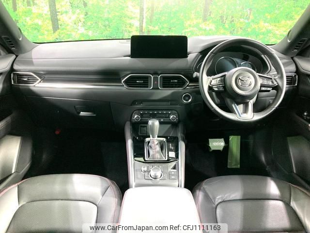 mazda cx-5 2022 quick_quick_KF5P_KF5P-503788 image 2