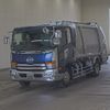 nissan diesel-ud-condor 2014 CFJ1806747 image 1