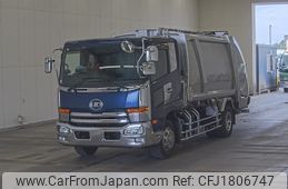 nissan diesel-ud-condor 2014 CFJ1806747