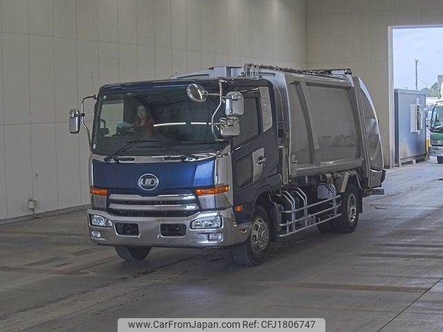 nissan diesel-ud-condor 2014 CFJ1806747 image 1