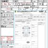 honda stepwagon-spada 2021 CFJ1593857 image 21